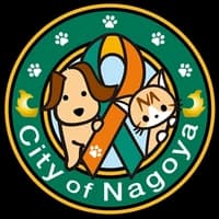 名古屋市ペットパートナーズ